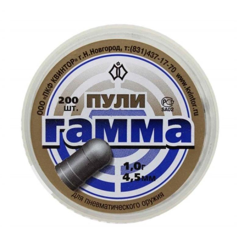 Пули пневматические  Гамма 4,5 мм, 1,0 гр (200 шт.)