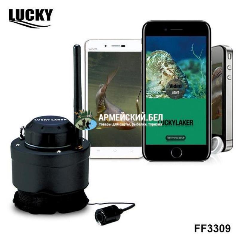 Подводная видеокамера Lucky FF3309 Wi-Fi