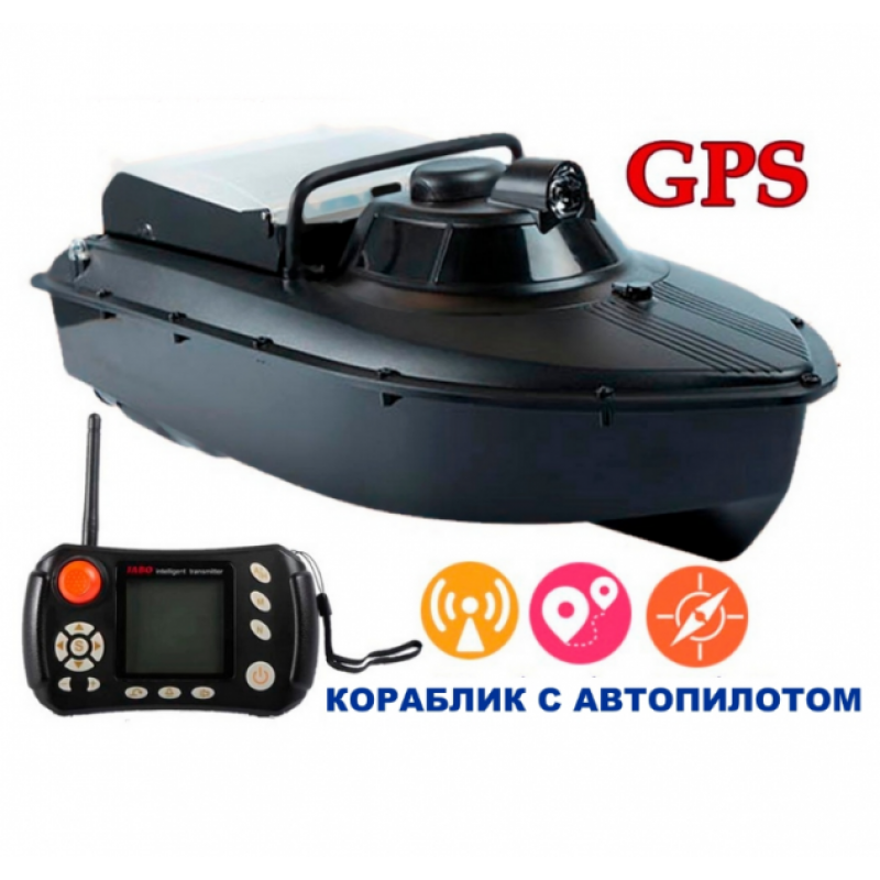Прикормочный кораблик Jabo 2 GPS автопилот, 20A 