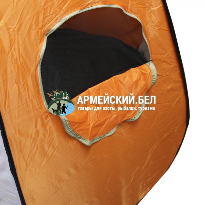Палатка универсальная автомат, 2,3 м * 2,3 м, оранжевая
