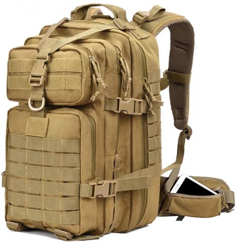 Рюкзак тактический штурмовой "Alliance", 45л, с системой MOLLE