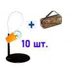  Набор жерлиц в сумке №1 Курск (упаковка-10 штук)  