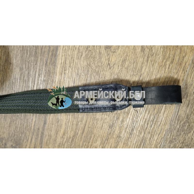 Ремень ружейный противоскользящий 20 мм